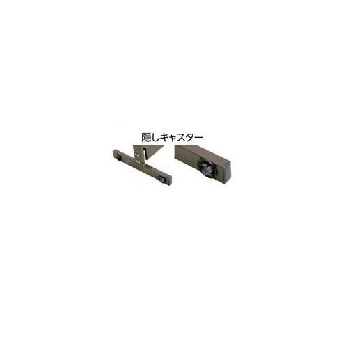 昇降テーブル LW-80 大商産業 ベッド : プライムケア - 通販 - Yahoo 