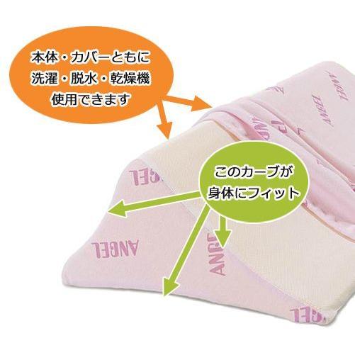 日本エンゼル 洗えるフィット 三角柱クッションII 30cmタイプ