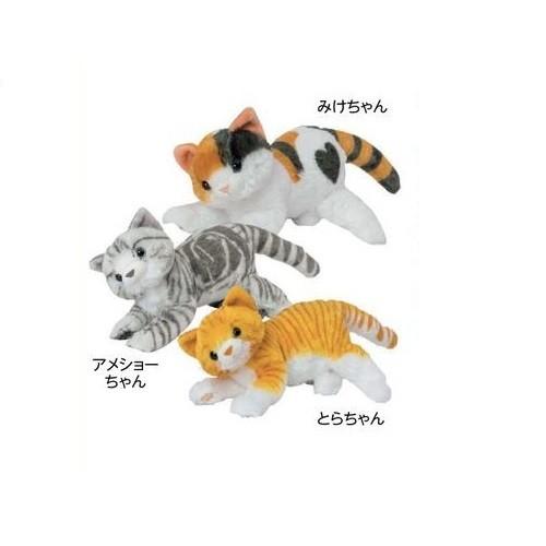 なでなでねこちゃんDX2 トレンドマスター ギフト 会話 ぬいぐるみ  