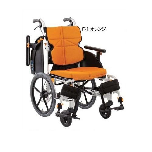 限定セール！】 松永製作所 介助用 多機能 軽量コンパクト 車椅子 NEXT