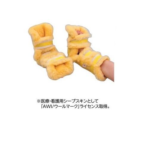ナーシングラッグ NR尖足防止プロテクター 2個1組 NR-13 ウィズ 