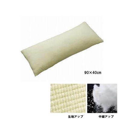 首を支えるクッション vitra : クッション(ピロー) 「Home Sweet