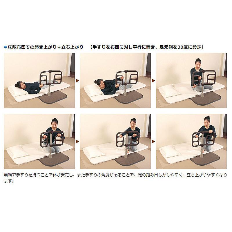 室内用自在 手すり ツインディ PN-L80101 パナソニック 簡単設置 工事