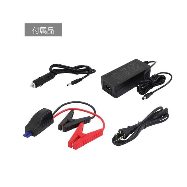防災グッズ 電気 防災 充電 ポータブル電源 600W PS-600 : プライム