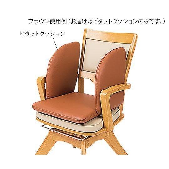 クッション 椅子 ピタットクッション PT-CS オフィスラボ