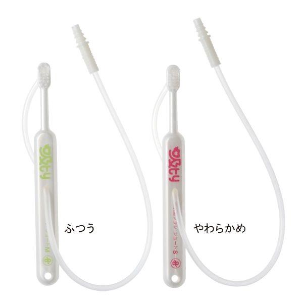 口腔ケア 吸引器用 歯ブラシ 吸ty 吸引歯ブラシ ショート 10本 ファインの画像