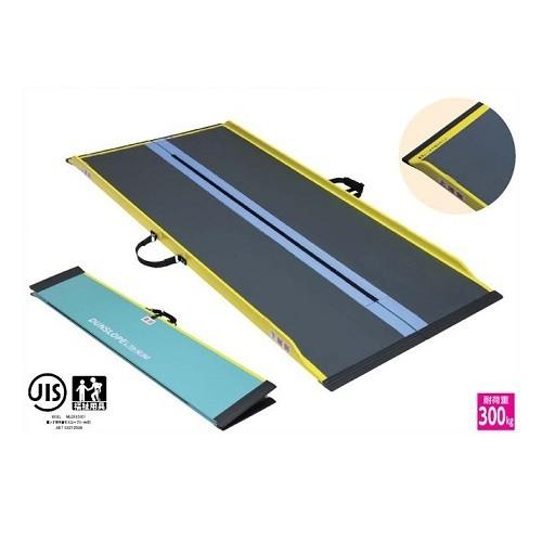 DUNLOP スロープ 車いす ダンスロープ ライトスリム R-165SL DUNLOP スロープ 車いす ダンスロープ ライトスリム R-165SL
