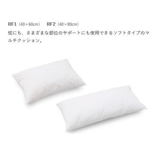 ロンボ ポジショニング ピロー＆クッション RF1 40×60cm ケープ 床ずれ防止 体位変換の画像