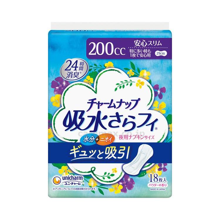 尿とりパッド チャームナップ 吸水さらフィ 特に多い時も安心用 57664 200cc 18枚入×12袋 ユニ・チャーム_1