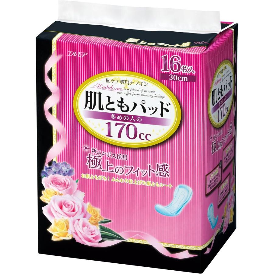 エルモア 肌ともパッド 尿とりパッド 多い人の 170cc 16枚入×6袋