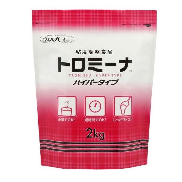 ディズニーバイナルメーション ケチャップマスタード調味料はちみつ ディズニーバイナルメーション ケチャップマスタード調味料