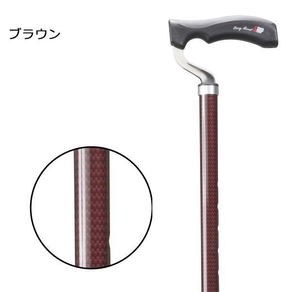 杖 四点前後可動固定式 2Wayステッキ TW-0128 ユーバ産業 杖 四点前後可動固定式 2Wayステッキ TW-0128 ユーバ産業