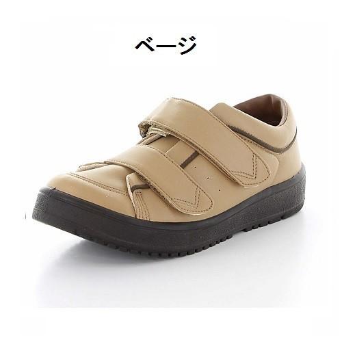 プレゼント ギフト 靴 シューズ Vステップ 05 MoonStar ムーンスター リハビリ用 女性用