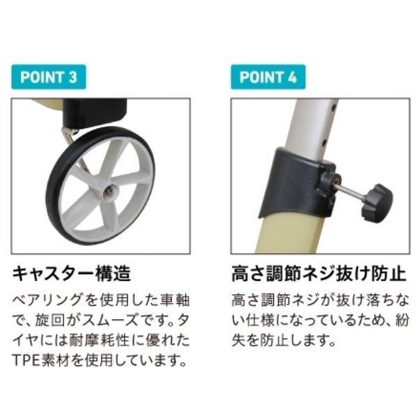 初回限定 抑速機能付き Waw25 シトレアr 歩行車 幸和製作所 高齢者 介護 肘掛付き 肘置き 押し車 歩行器 歩行車 前腕支持 介護用品 Www Solidarite Numerique Fr