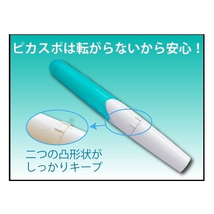 口腔ケア スポンジ 光る スポンジブラシ ピカスポ用 スポンジブラシ 50本入×24箱 X351P07 ベテルの画像