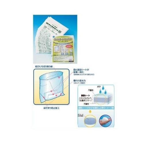 サニタクリーンワンズケア 240枚入り YS-240 総合サービス トイレ ポータブル 介護 災害