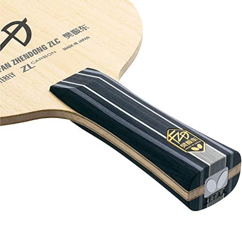 秋冬の主役◎ バタフライ(Butterfly) 卓球 ラケット 樊振東 ZLC-CS 中国式ペン 24220 ブレードサイズ:161×150mm(丸型) 【G1911185213】(11116円)