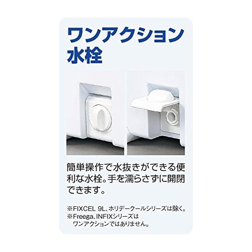 シマノ(SHIMANO) クーラーボックス 小型 17L フィクセル リミテッド 170HF-017N 釣り用 ピュアホワイト クーラーボックス 17L ピュアホワイト 17リットル 幅x長x高