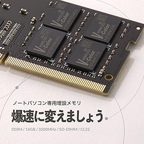 v-color Hynix IC ノートPC用メモリ DDR4 3200MHz PC4-25600 16GB 