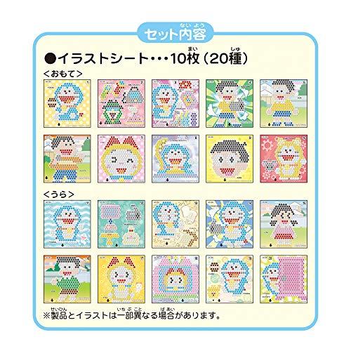 50 Off アクアビーズ ドラえもん イラストシートセット Www Normalhuastecashidalgo Edu Mx