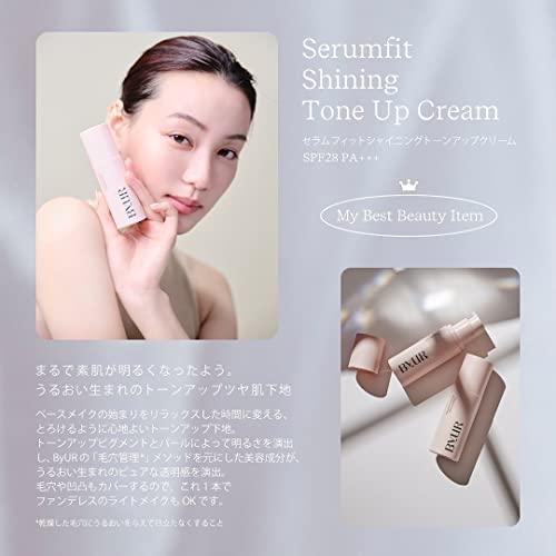 Byur バイユア セラムフィット シャイニング トーンアップクリーム 化粧下地 Spf28 Pa ツヤ肌 透明肌 毛穴カバー 韓国コスメ Primer9ea2e プライマー 通販 Yahoo ショッピング