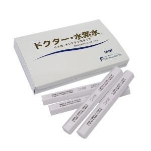 ドクター水素水 6ヶ月・メンテナンスタイプ スティック4本入り (エン