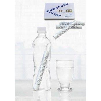 ドクター水素水 ノイプレミアム neu PREMIUM ミネラルT 3ヵ月タイプ 3