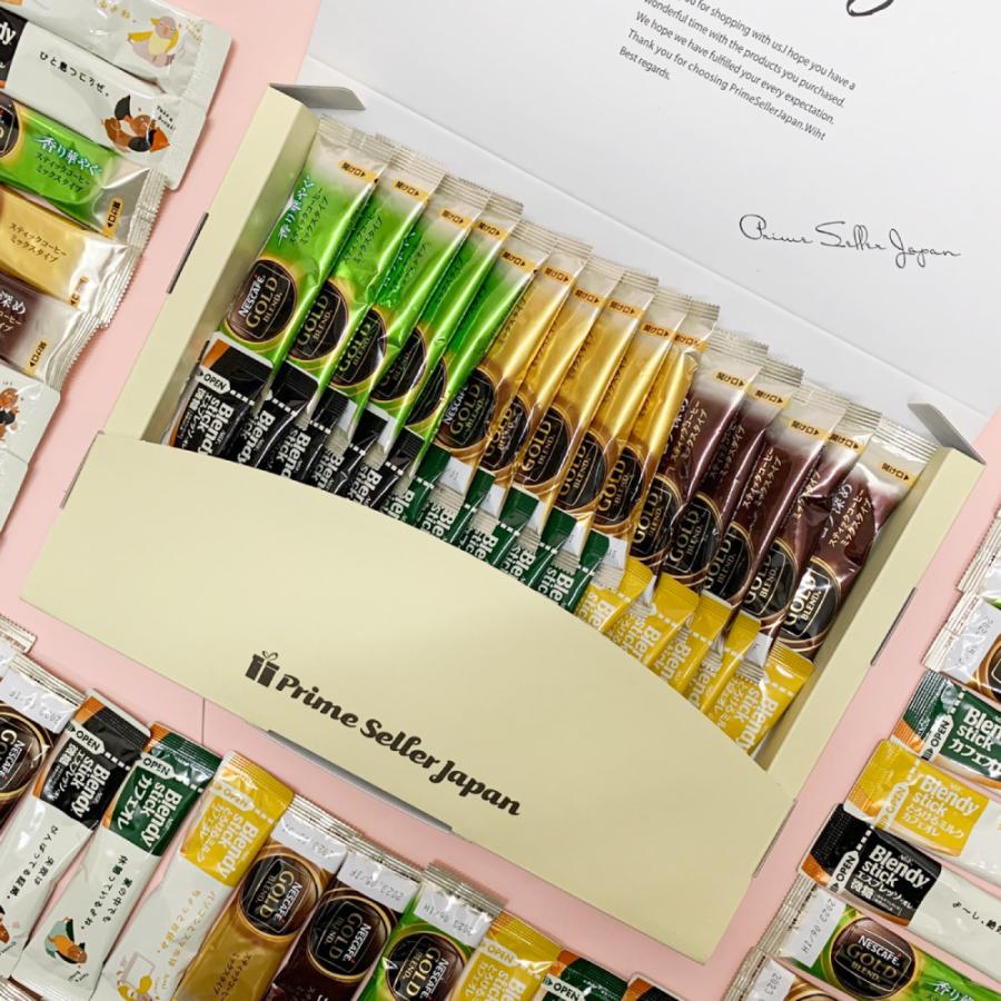 ブレンディスティック詰め合わせギフト(インスタントコーヒー)の商品一覧|コーヒー|ドリンク、水、お酒 | 食品 通販 - Yahoo!ショッピング ブレンディスティック詰め合わせギフト(インスタントコーヒー)の商品一覧|コーヒー|ドリンク、水、お酒 | 食品 通販 - Yahoo!ショッピング