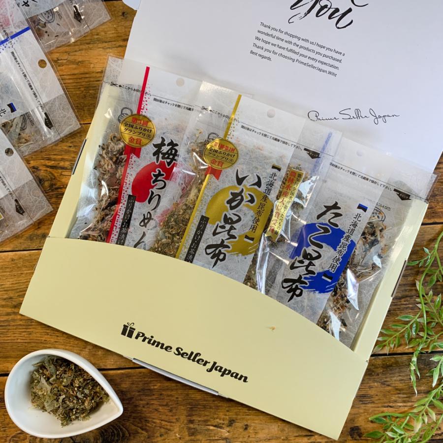 オープニング大セール 澤田食品 生ふりかけ 3種 ギフトボックス いか昆布 梅ちりめん たこ昆布 海鮮ふりかけ 詰め合わせ プチギフト プレゼント 贈り物