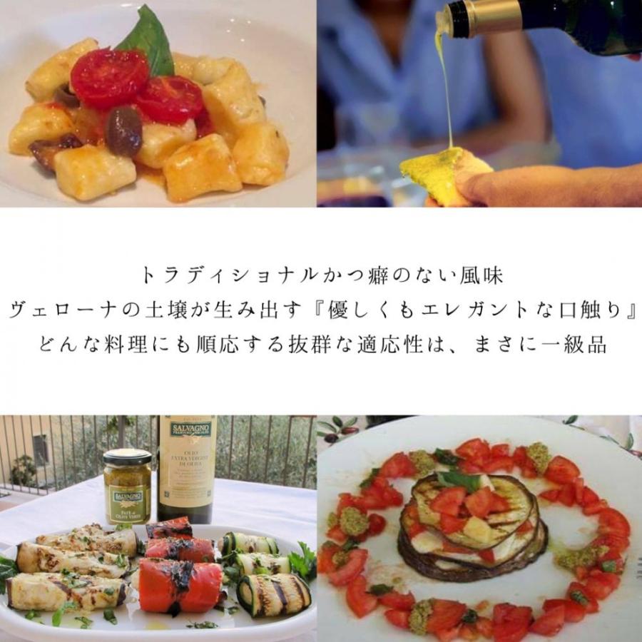 高級美味のサルバーニョエキストラヴァージョンオリーブオイル５リットル Amazon | サルバーニョ エキストラバージン オリーブオイル (5L