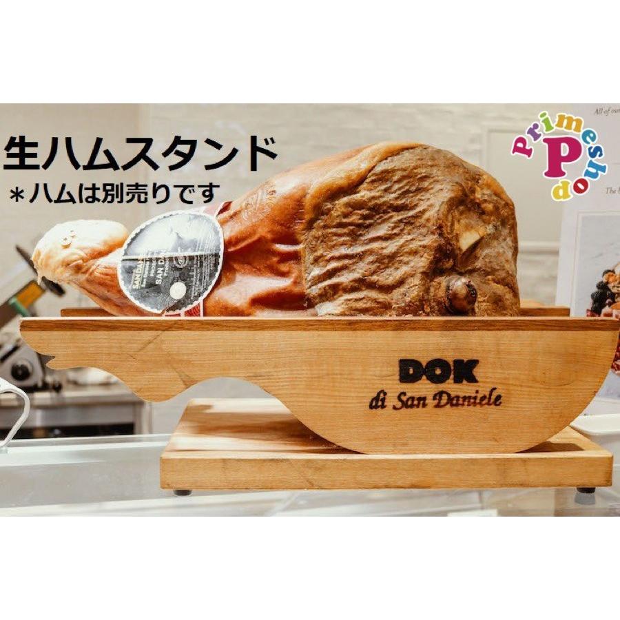 海外輸入 生ハム 原木スタンド ｄｏｋ イタリア産 生ハム専用 スタンド 2247 Primeshop Jp 通販 Yahoo ショッピング 新作モデル Dp3akb Jatengprov Go Id