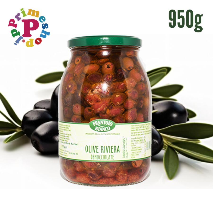 海外限定 イタリア産 フラントイオビアンコ 黒オリーブの実 種無し オリーブオイル漬け 950グラム Wantannas Go Id