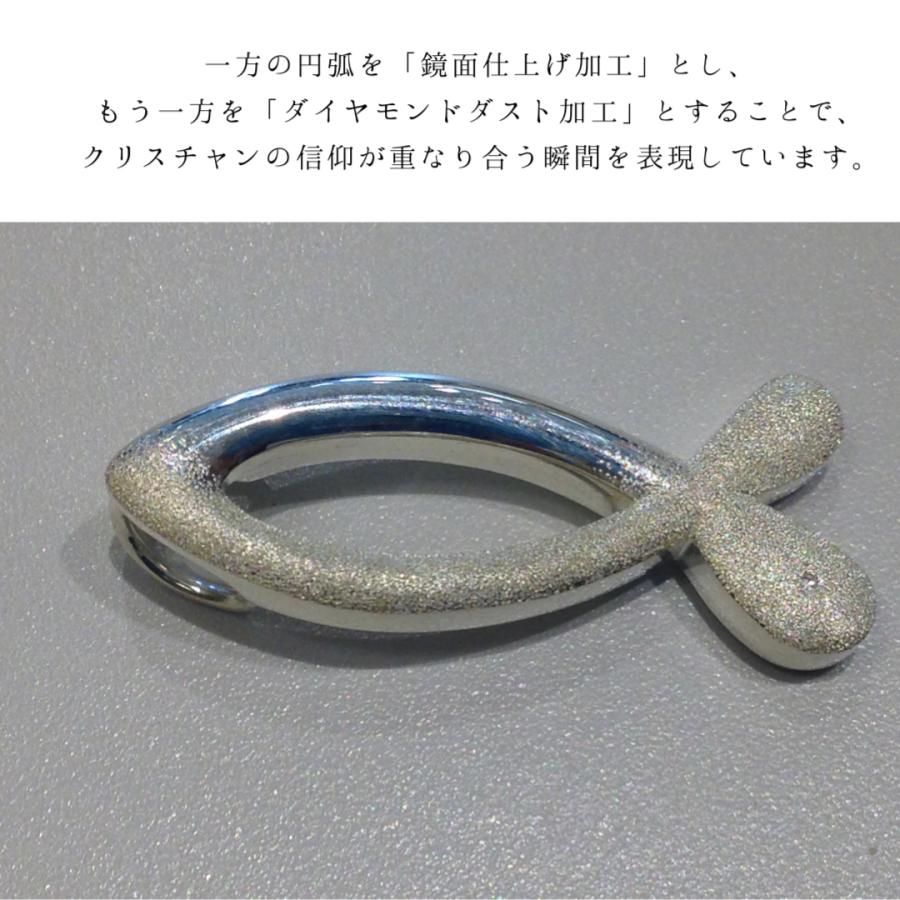 イクトゥスのペンダント ICHTUS ペンダント ネックレス イクトゥス Primeshop jp アイコニック イタリアンジュエリー クリスチャン ジュエリー