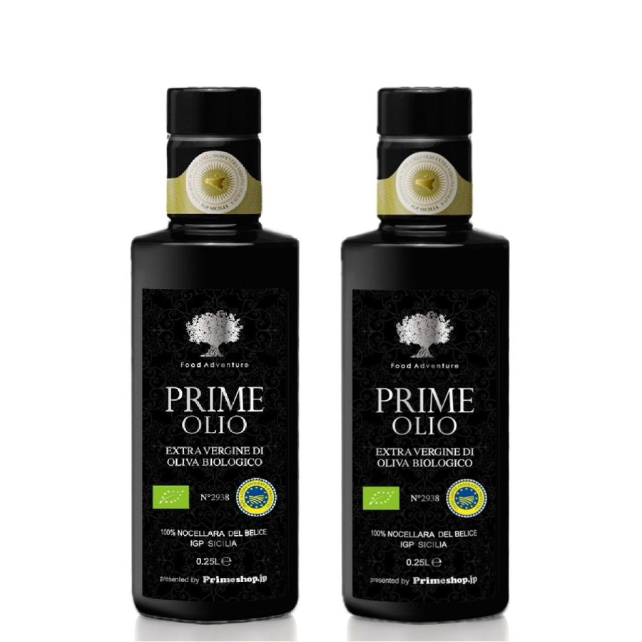 オリーブオイル エキストラバージン イタリア プライム PRIME WGラベル