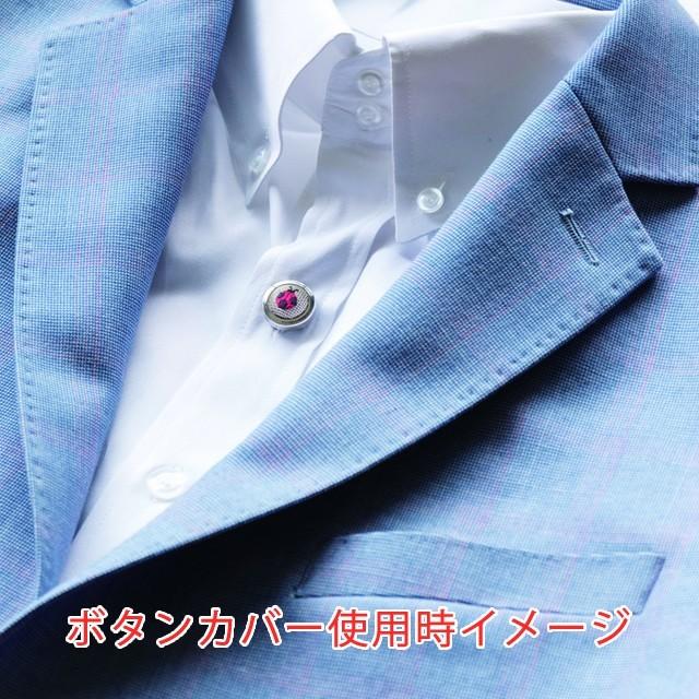 ボタンカバー おしゃれ カフスリンクス メンズ サーフ犬×水色 [Emblem