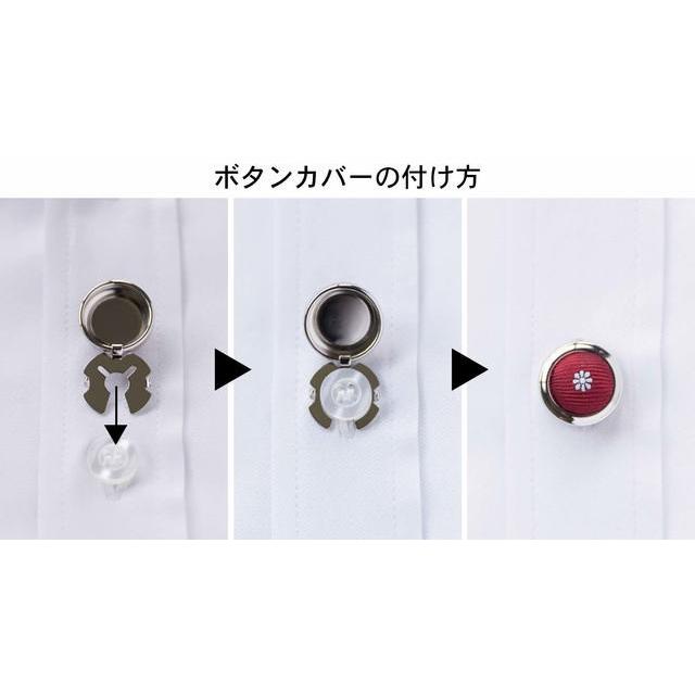 【新品・未使用】おしゃれ　ボタンカバー　ボタンカバーカフス1個 ボタンカバー おしゃれ カフスリンクス メンズ サーフ犬×水色
