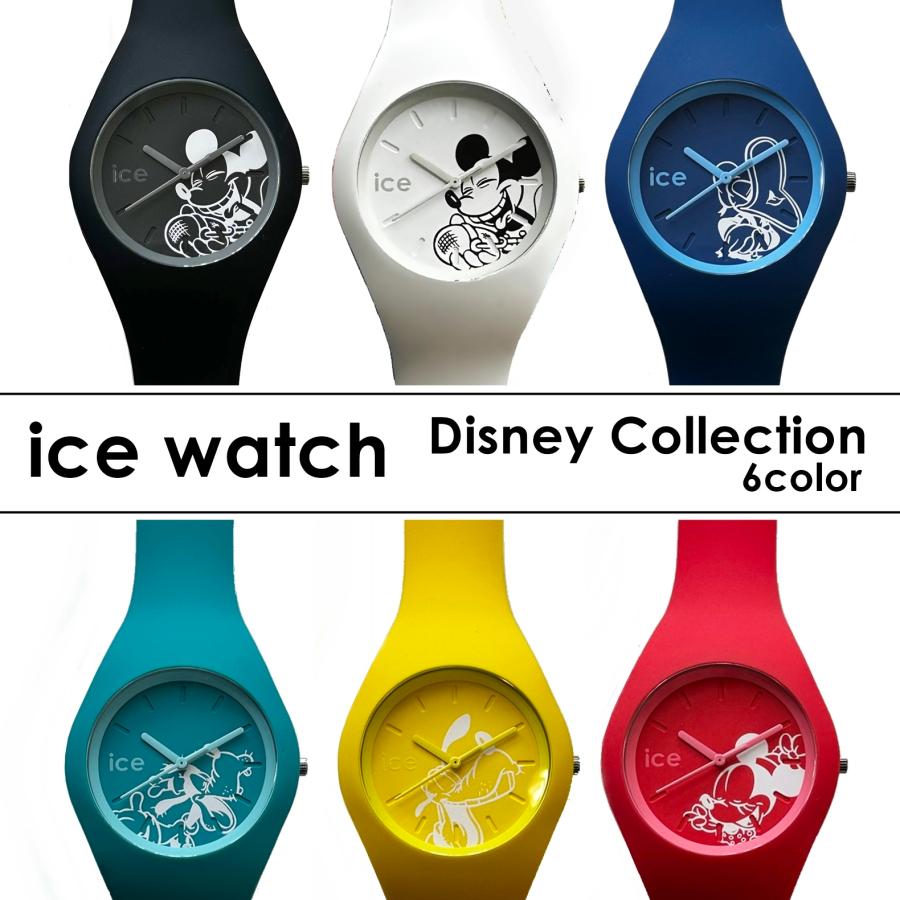 ICE WATCH（アイスウォッチ） 彼氏 彼女 ディズニー 腕時計 手表 男女