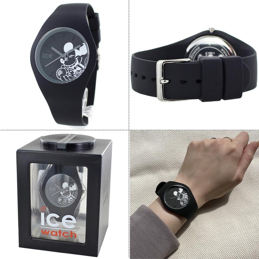 アイスウォッチ 腕時計 手表 メンズ レディース ディズニーコラボ 防水 海 プール 旅行 誕生日  爆買 成人 卒業 入学 | ICE WATCH | 01