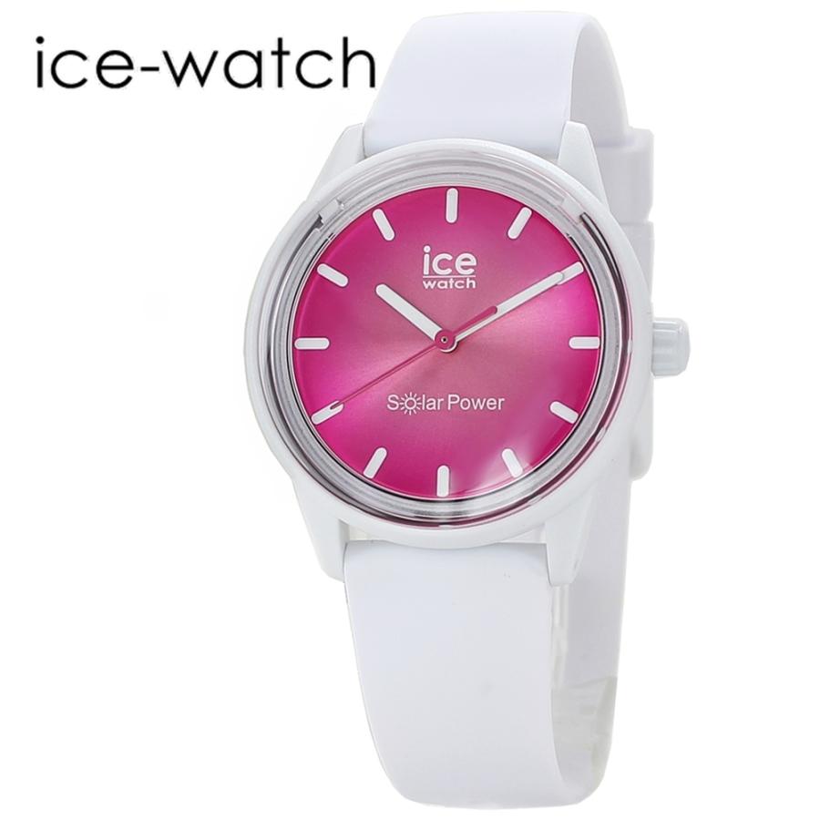 アイスウォッチ 腕時計 手表 ソーラー レディース メンズ 誕生日  爆買 成人 卒業 入学 | ICE WATCH