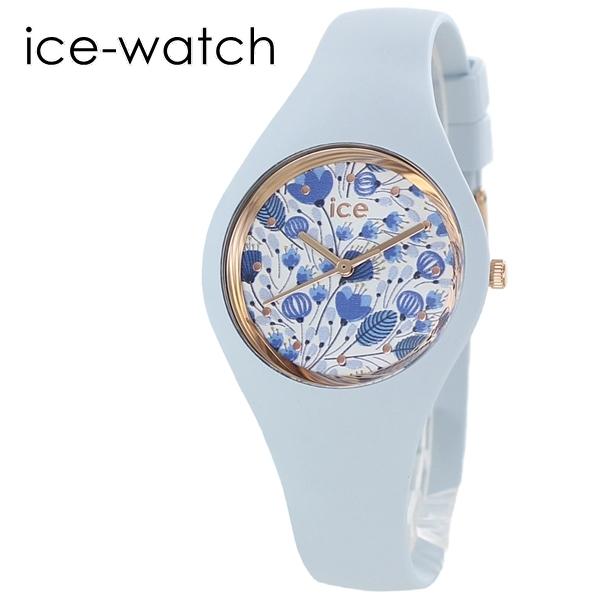おしゃれ 女性 プレゼント アイスウォッチ レディース 腕時計 防水 花柄 ブルー 卒業 入学 お祝い