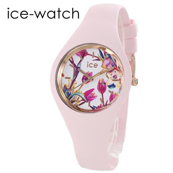 おしゃれ 女性 プレゼント アイスウォッチ レディース 腕時計 防水 花柄 ピンク 卒業 入学 お祝い