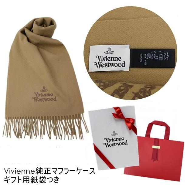 Vivienne Westwood ヴィヴィアン ウエストウッド 冬ギフト 紙袋 Vivienne Westwood ヴィヴィアン ウエストウッド 冬ギフト 紙袋