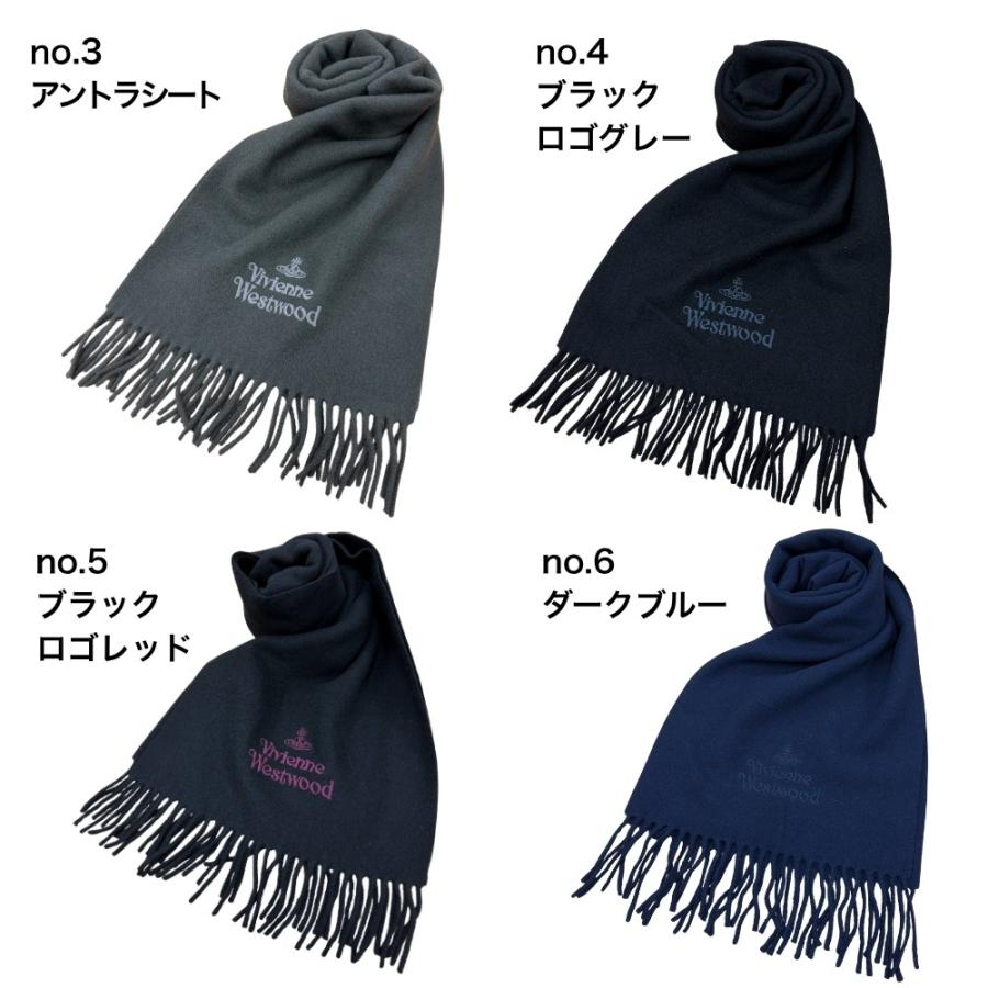 【美品】ヴィヴィアンウエストウッド マフラー付きウールコート オーブボタン 黒 Vivienne Westwood（ヴィヴィアンウエストウッド） ウールマフラー