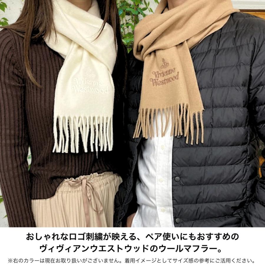 Vivienne Westwood（ヴィヴィアンウエストウッド） ウールマフラー