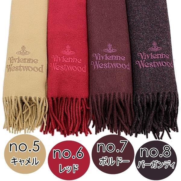 Vivienne Westwood ラッピング袋つき ウール マフラー メンズ Vivienne Westwood ラッピング袋つき ウール マフラー メンズ