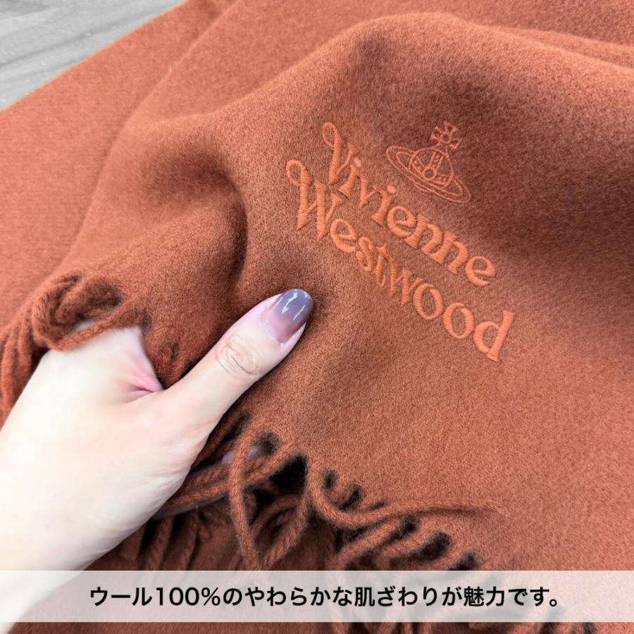 Vivienne Westwood（ヴィヴィアンウエストウッド） ウールマフラー