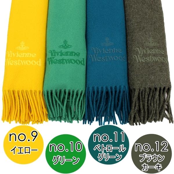 Vivienne Westwood ラッピング袋つき ウール マフラー メンズ