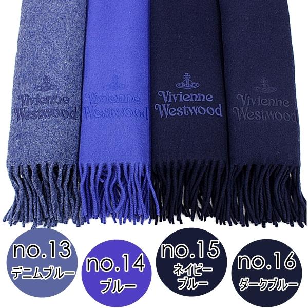 Vivienne Westwood ラッピング袋つき ウール マフラー メンズ Vivienne Westwood ラッピング袋つき ウール マフラー メンズ