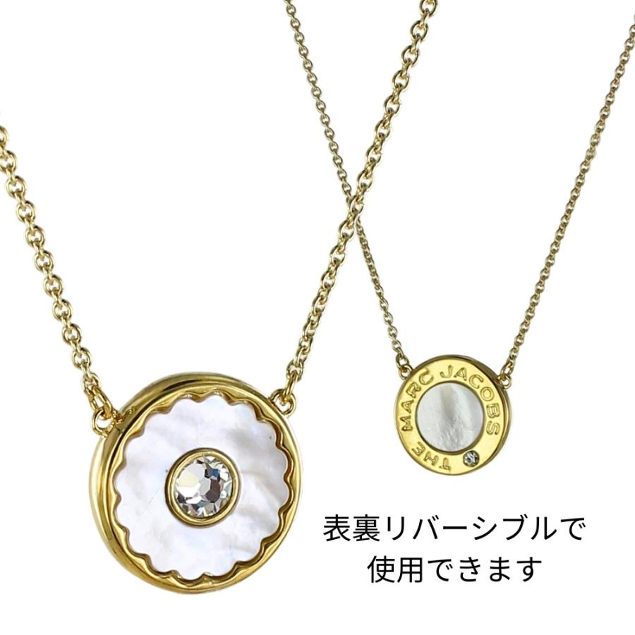 マークジェイコブス ネックレス レディース かわいい おしゃれ ギフト  爆買 成人 卒業 入学 | MARC BY MARC JACOBS | 02