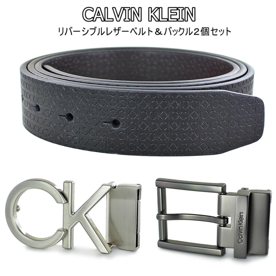 ck Calvin Klein ラッピング済 ギフトセット 本革 ベルト メンズ